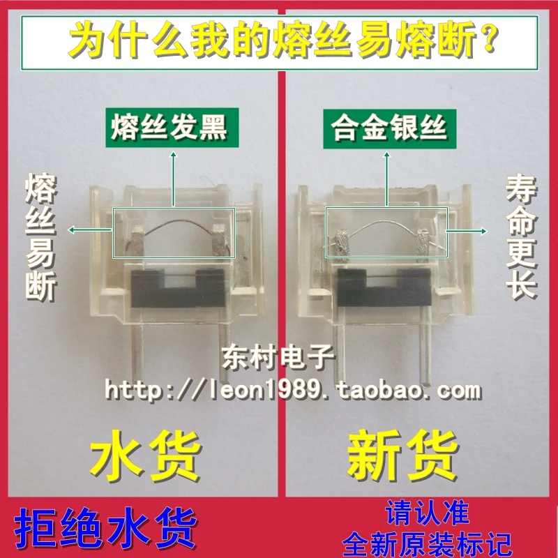 

[SA]Fanuc FANUC Fuse 1A Fuse - -- transparent LM10 big 1A LM1A 1.0A--50PCS/lot
