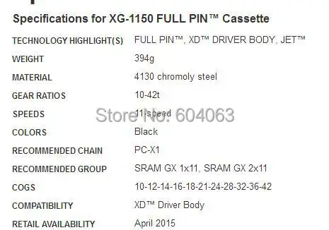 XG-1150 кассета 11s MTB велосипед свободного хода GX 10-42T 1150