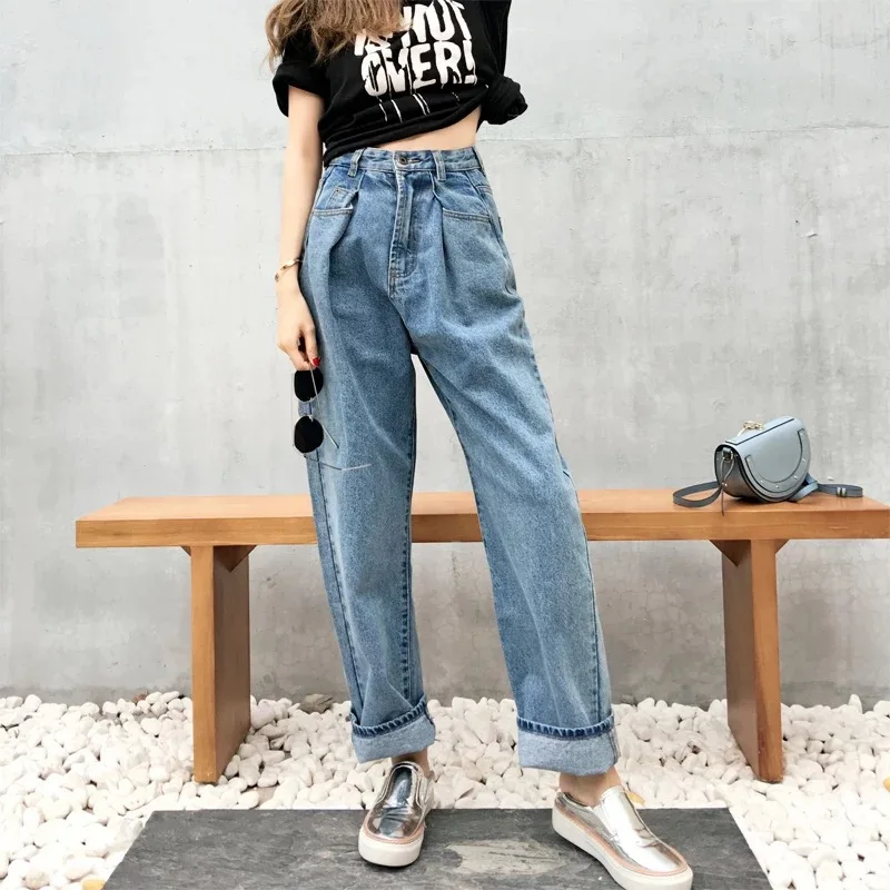 

MingJieBiHuo Fashion women Korean new arrival Casual loose wild jeans high waist pants wide leg simple jeans with zipper skinny