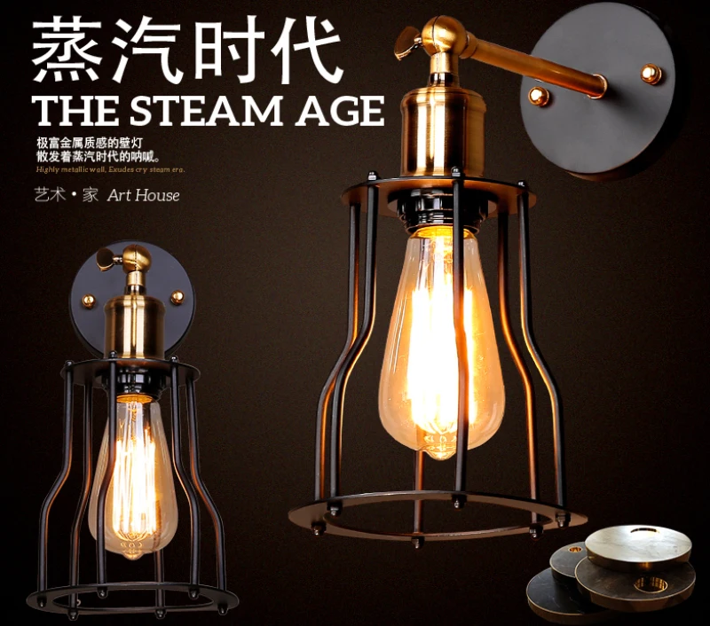 Новое поступление минималистичные винтажные настенные лампы в скандинавском