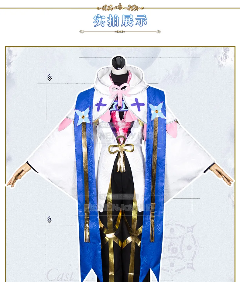[Сток] Fate/Grand Order FGO Merlin косплей костюм цветок волшебник Мерлин Хэллоуин костюм для женщин
