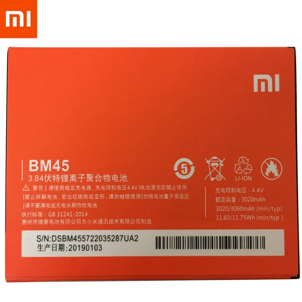 1 шт. 100% оригинал высокое качество BM45 3020 мАч батарея для Redmi Note2 Xiaomi Note 2 мобильный