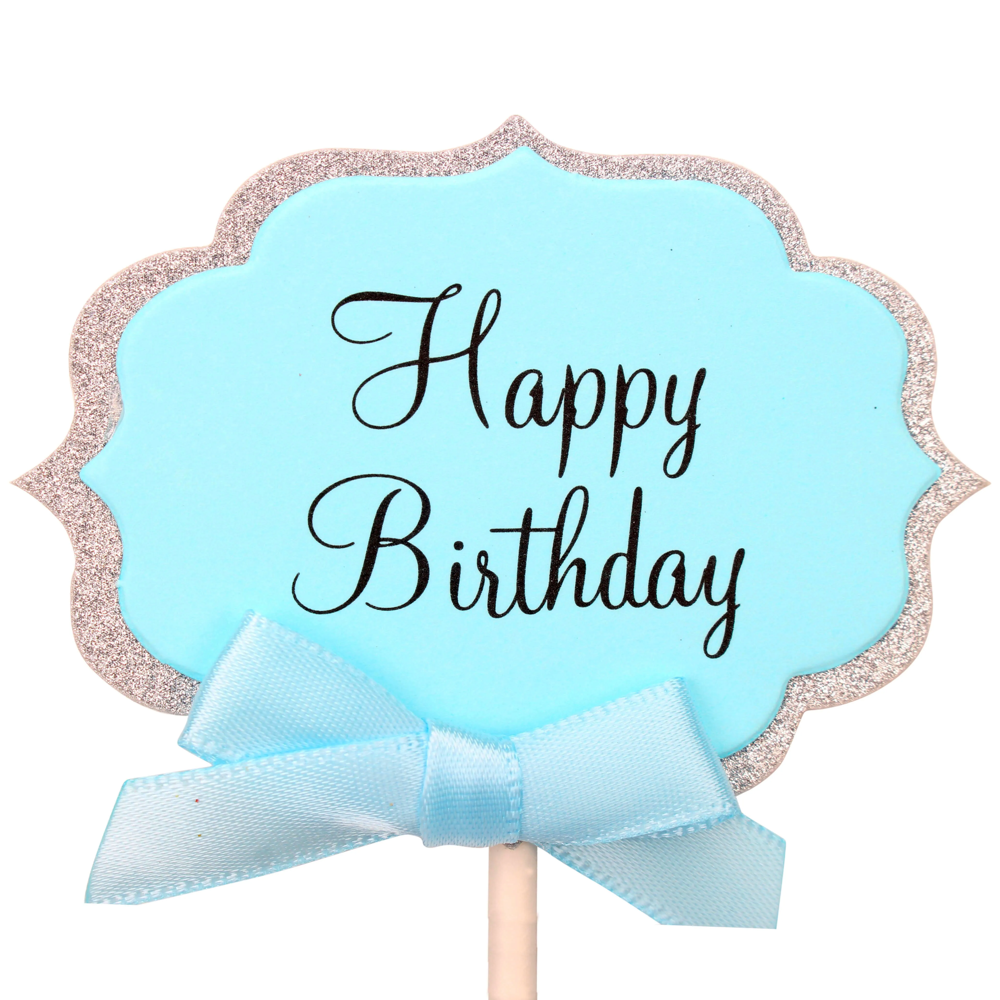 Первый день рождения блестящие бумажные украшения для кексов вечерние взрослых