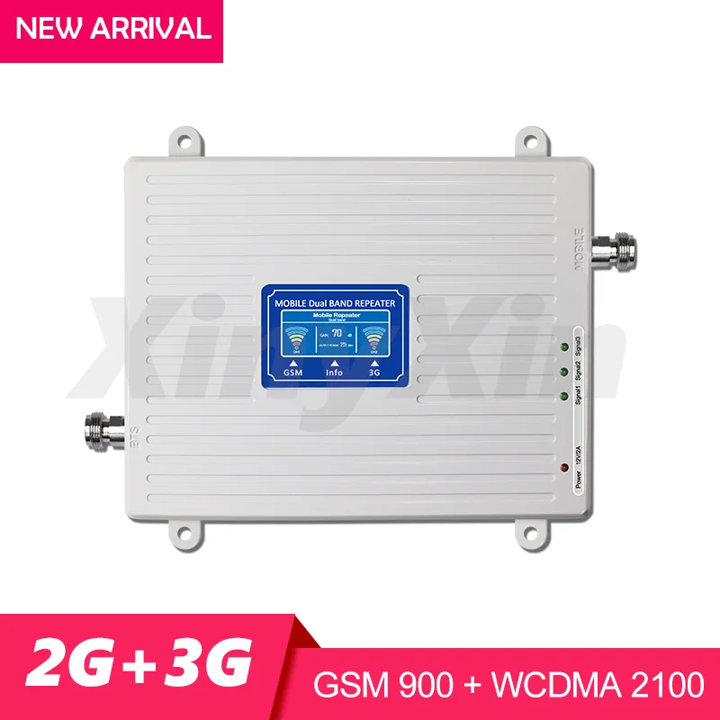 Двухдиапазонный ретранслятор сигнала GSM 900 МГц WCDMA 2100 усилитель мобильного 2G 3g
