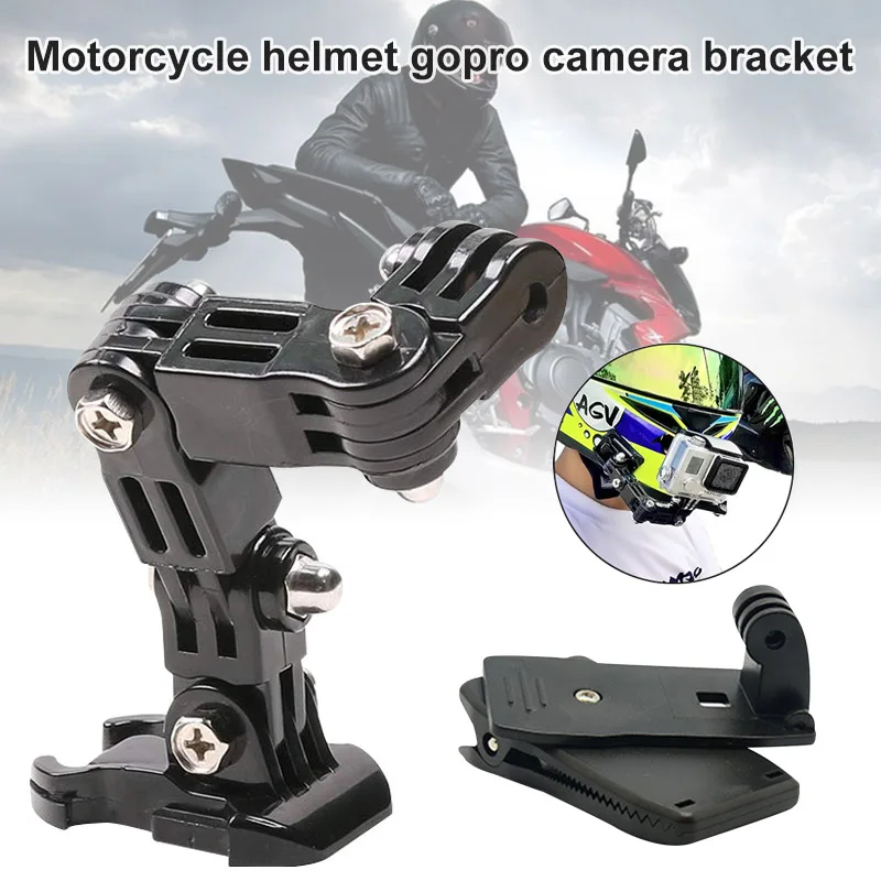 Новый Популярный кронштейн для крепления на шлем мотоцикла с зажимом рюкзака GoPro
