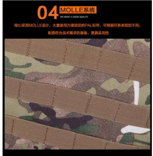 Tactical Military Body Armor Hunting Wargame Tactics Vest with Molle Pouch | Спорт и развлечения