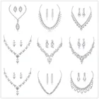 Роскошные посеребренные свадебные комплекты ювелирных изделий с австрийскими кристаллами, ожерелье и серьги