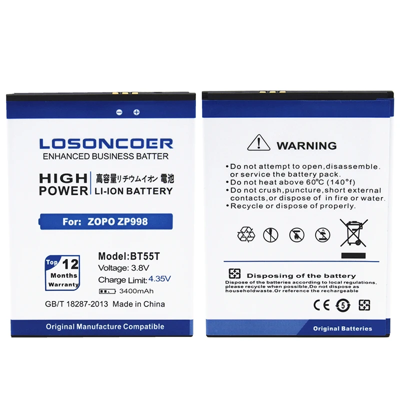 LOSONCOER 3900mAh BT55T /BT55S For ZOPO ZP998 999 998 9530 9520 3X ZP999 ZP3X ZP9520 ZP9530 Battery | Мобильные телефоны и