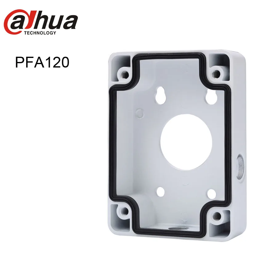 Dahua PFA120 водонепроницаемая распределительная коробка настенный кронштейн cctv