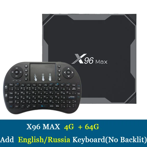 ТВ-приставка X96 MAX Android 8,1 4 Гб 64 Гб четырехъядерный процессор Amlogic S905X2 Smart tv 2,4G& 5GHz Dual Wifi Bluetooth 1000M 4K телеприставка X96max - Цвет: 4G 64G I8