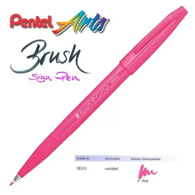 2 шт Pentel Fude Touch SES15C 12 цветов Кисть ручка гибкий наконечник знак ручка - Цвет: Pink