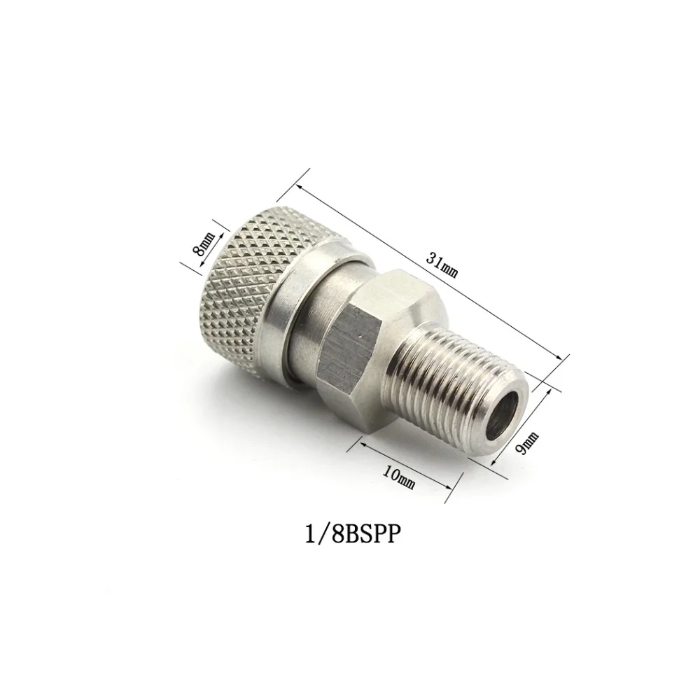 PCP Airforce Пейнтбол 8 мм заполните ниппель 1/8 BSPP Мужской Quick Disconnect G1/8