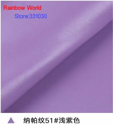51 # пурпурная высококачественная ткань из искусственной кожи Nappa Stripe vein grain для