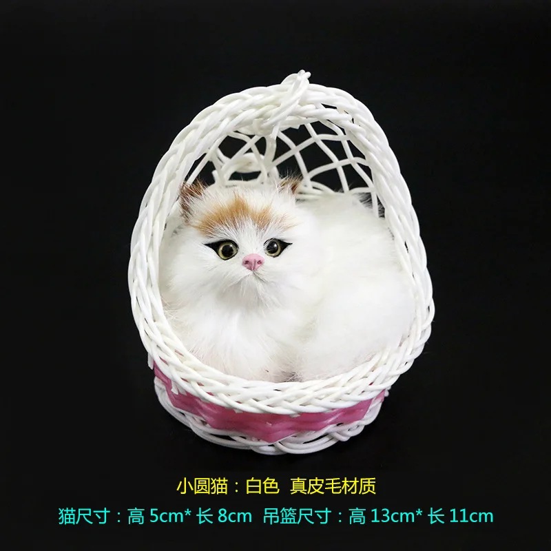1 Подвесная корзина для кошки, плюшевая игрушка для рукоделия, мягкие игрушки для студентов, подарок для ребенка, украшение, подарок на праздник, Вокализация, плюшевые игрушки - Цвет: 1