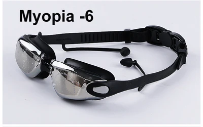 Myopia -6 Black Queshark профессиональные силиконовые очки для плавания для близорукости, противотуманные или прозрачные УФ очки для плавания с ушной затычкой для мужчин и женщин - Цвет: Myopia -6 Black
