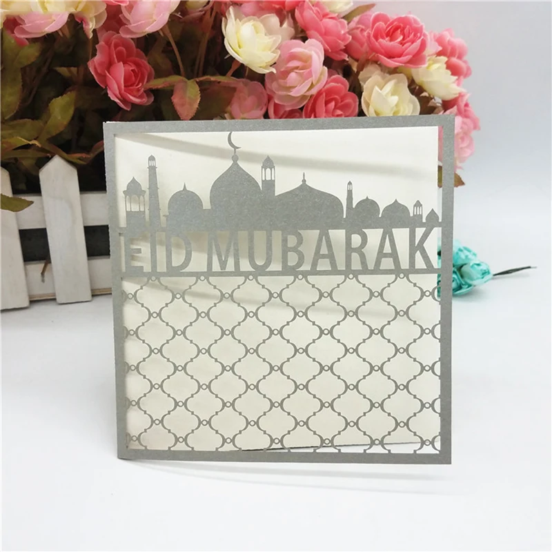 Eid Mubarak лазерная резка бумаги золотой жемчуг бумага замок стиль карты свадебные