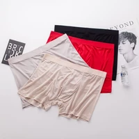 4 pack 100 natural mulberry silk thin type mens underwear boxer size l xl 2xl 3xl sg109
