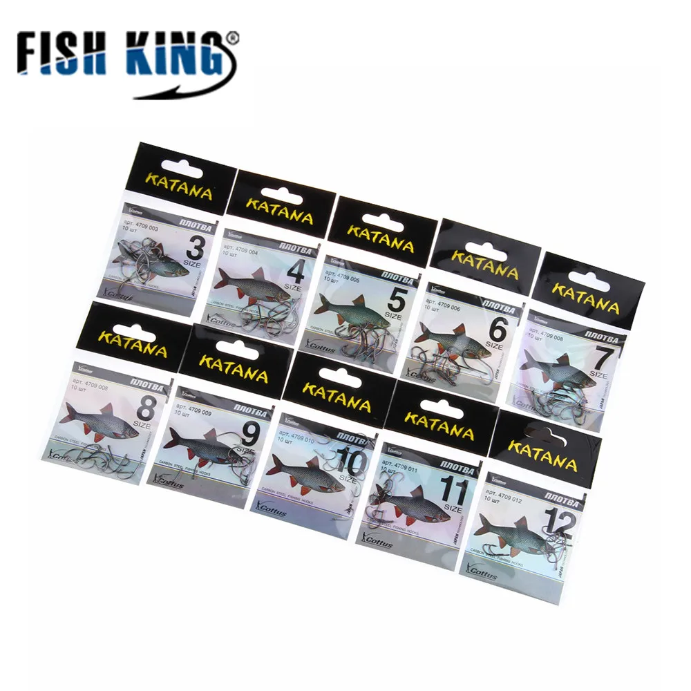 FISH KING Size3 Size12 KATANA 50 шт./лот рыболовный крючок из углеродистой стали с фидером