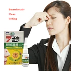 Китайский традиционный медицинский спрей для травы, спрей для носа, лечение ринита, уход за носом 7