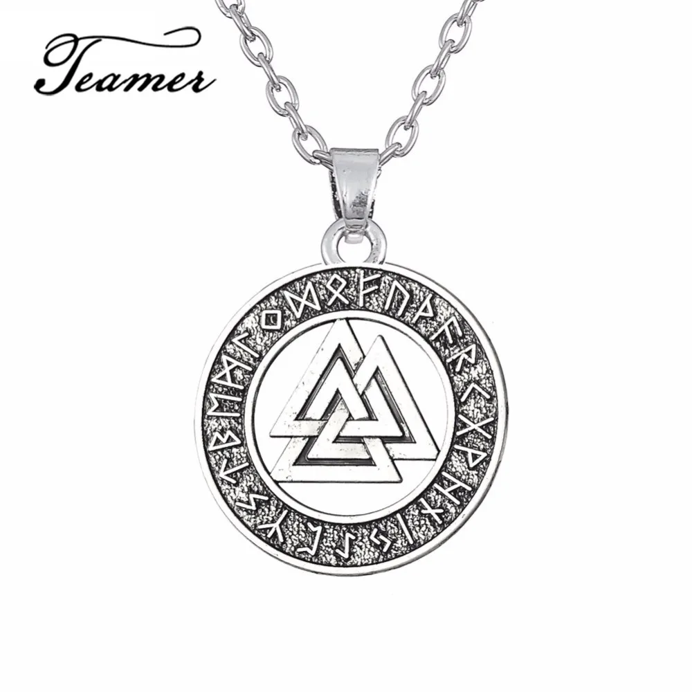 Teamer Регулируемый брендовый скандинавский амулет Valknut Odin символ Norse Cross Runes Wicca