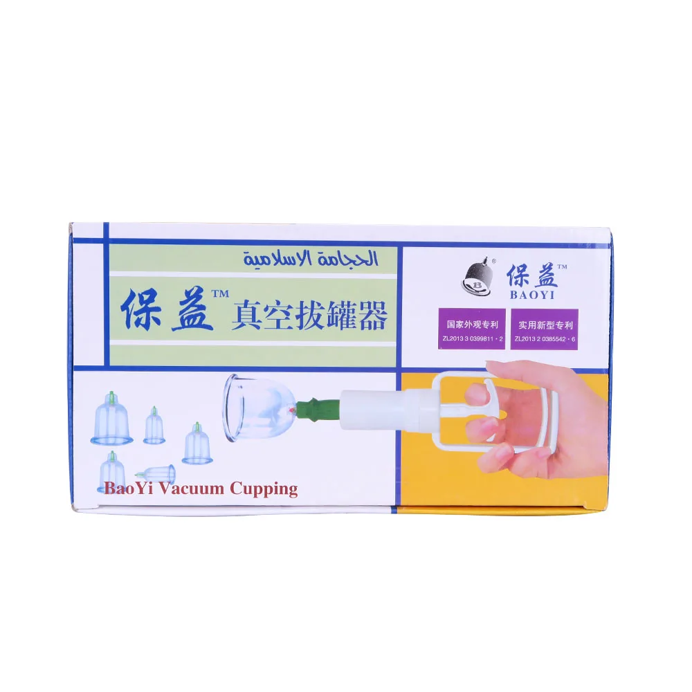 6 шт. банки для массажной терапии|vacuum apparatus|vacuum cuppingcupping kit |