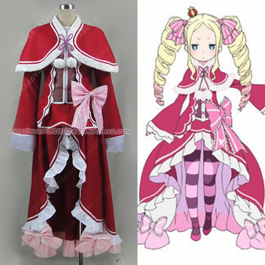 

Re:Zero kara Hajimeru Isekai Seikatsu костюм Беатриче для косплея костюм
