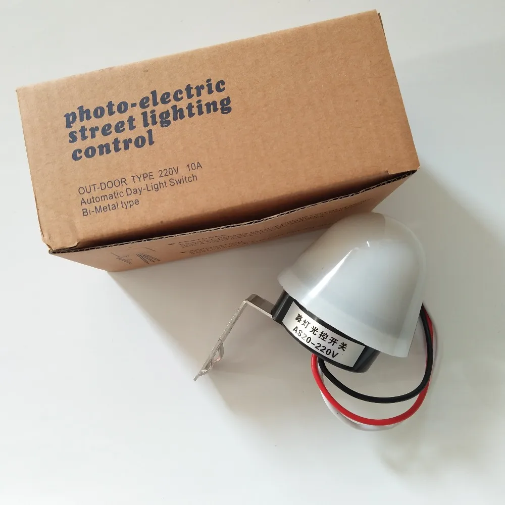 Уличный светильник с автоматическим включением и выключением 220 В 110 24 12 10 А