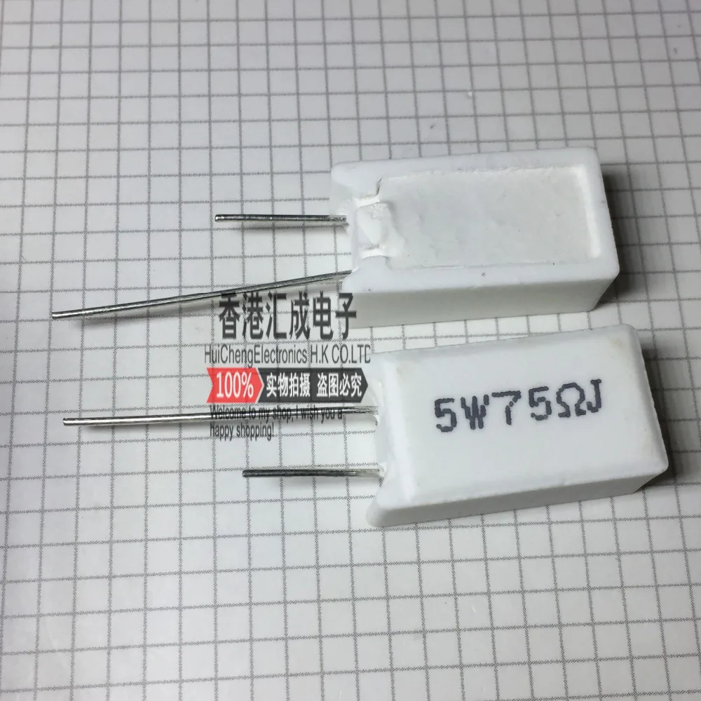 

75R 75 ohm 5W RX911H-5W-75RJ cement winding resistance DIP2 New Original