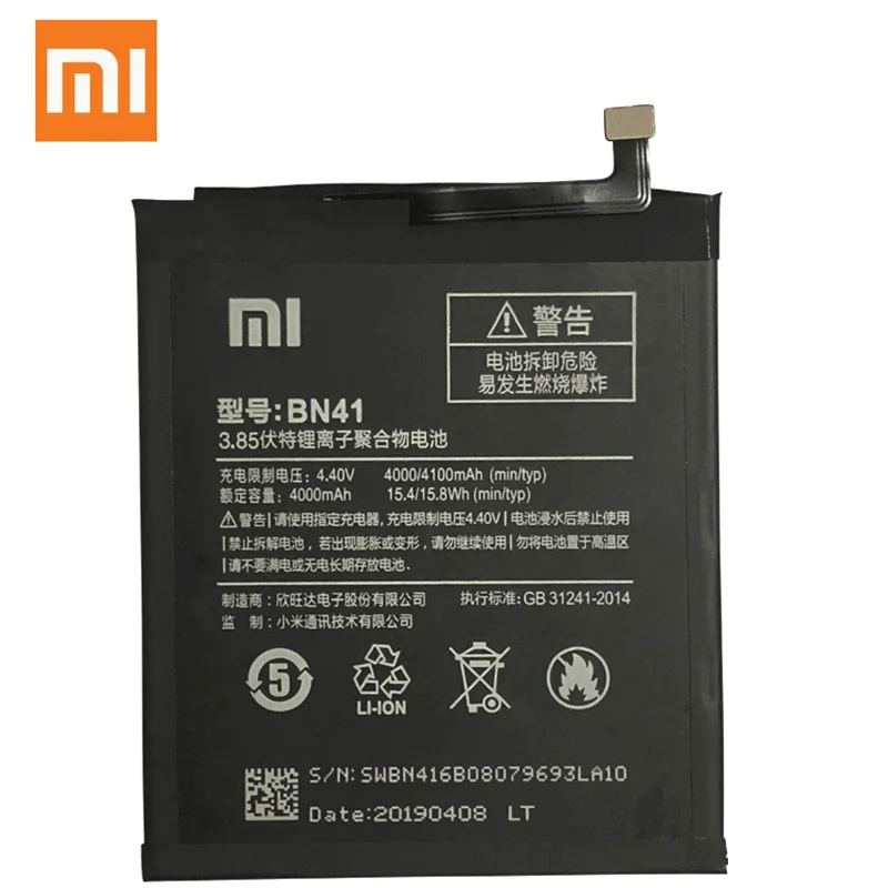 Оригинальная запасная батарея для xiaomi Redmi Note 4 Pro Note4 Redrice 4X Высококачественная