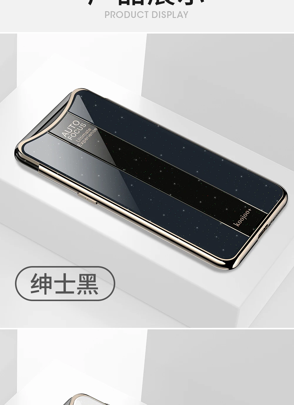 Чехол для OPPO Find X с гальваническим покрытием, мягкий клеящийся органический стеклянный чехол для OPPO RX17 Neo A7 AX7 AX5 A7X R17 R15 Pro
