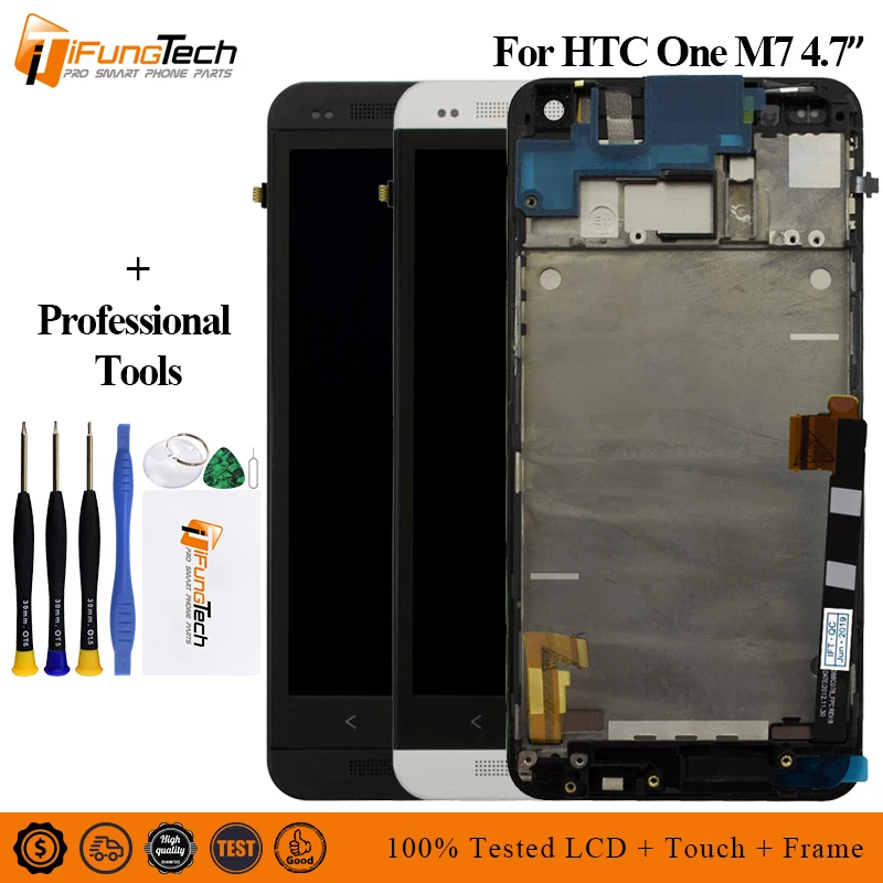 Для Htc One M7 802D 802W ЖК дисплей с сенсорным стеклом дигитайзер + рамка в сборе