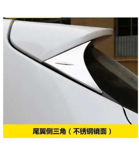 Подходит для 2015 2016 2017 Hyundai Tucson TL боковое окно задний треугольный спойлер