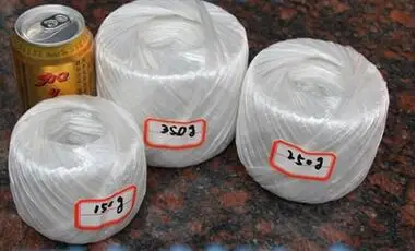 Новинка пластиковая веревка обвязочная Упаковочная соломенная | Дом и сад