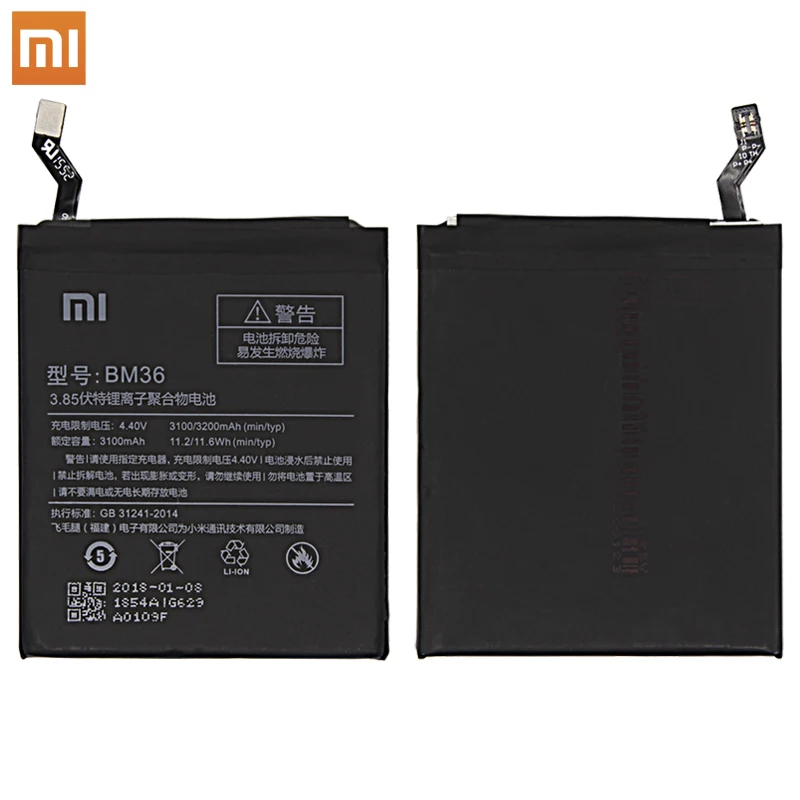 Xiao mi сменный аккумулятор BM36 для Xiaomi mi 5S батареи мобильного телефона 3,85 V 3100mAh аккумуляторные батареи