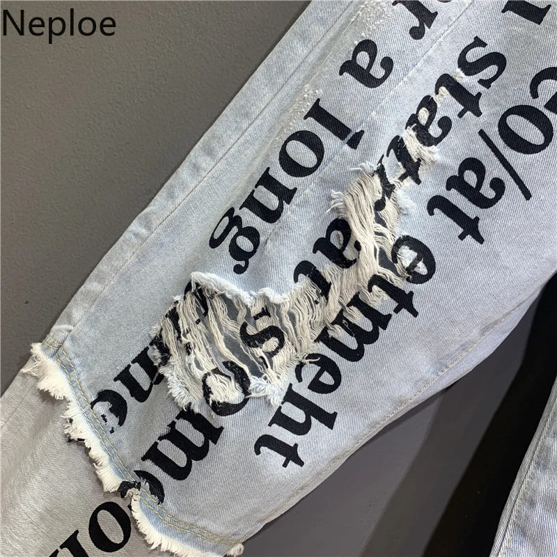 Neploe корейские летние джинсы с принтом женские свободные буквы нижний зев из