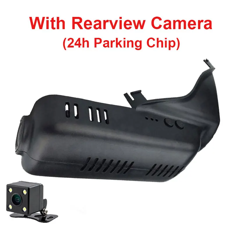 With Rear and 24h Kampacar автомобильный Wifi DVR видеорегистратор s Авто регистратор Wifi камера для Volvo xc60 четырехколесный Автомобильный видеорегистратор мини видеорегистратор HD рекордер - Название цвета: With Rear and 24h