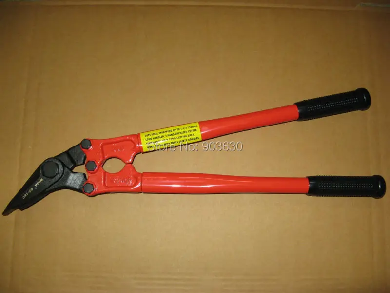 

Medium handle steel strip cutter 450mm,steel strapping tool,Manual/Hand steel cutter