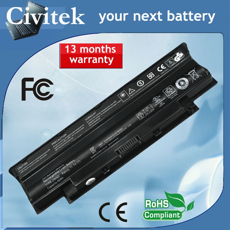 Аккумулятор для Dell Inspiron 13R 14R 15R 17R M5010 N4010 N5010 N5110 N7010 J1KND 9JR2H 4YRJH|battery for dell|dell inspiron 15r