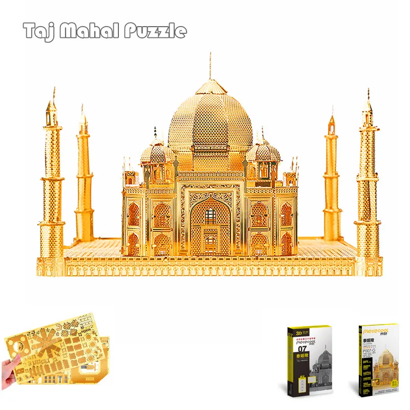 Piececool новейшие 3D металлические пазлы "YUEWANG TOWER" из 7 шт. металлических листов 3D модели наборы DIY Забавные подарки для детей игрушки