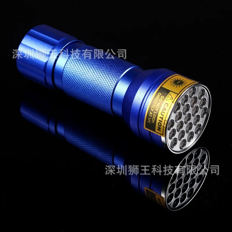 Оригинальная Светодиодная лампа AloneFire 21 ультрафиолетовая лампа-вспышка фонарь