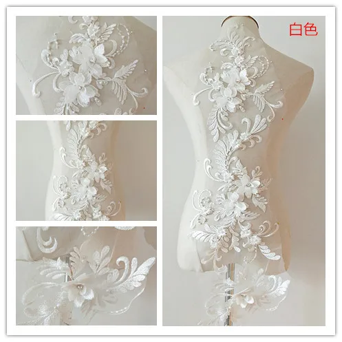 off white 3 шт. Золото Шампанское 3d бисера florals кружево Аппликация, тяжелый вышитый орнамент лиф, разноцветный Тюль патч - Цвет: off white