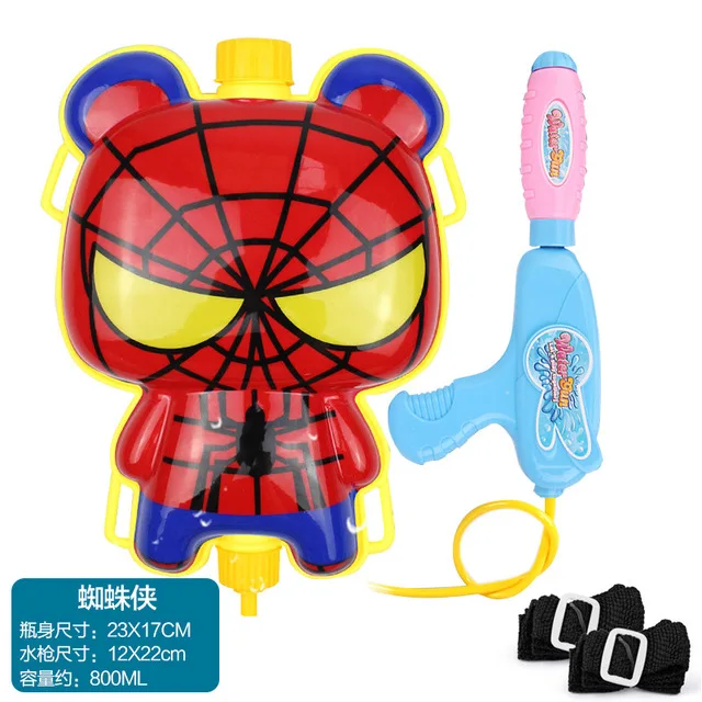 F5 800ML Детский водяной пистолет, игрушки, милые животные, пчела, медведь, фрукты, сумка, рюкзак, Водный пистолет, пляжный брызг, игрушечный пистолет, распылитель, водный пистолет, игрушка в подарок - Цвет: F5 800ML