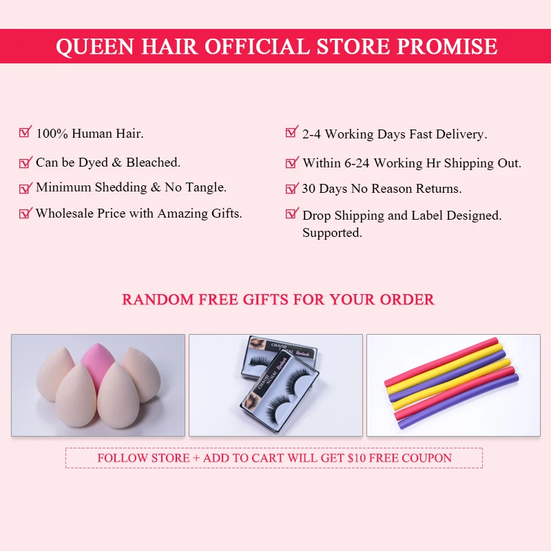 Продукты Queen Hair перуанские прямые волосы на шнуровке человеческие 4x4 свободная