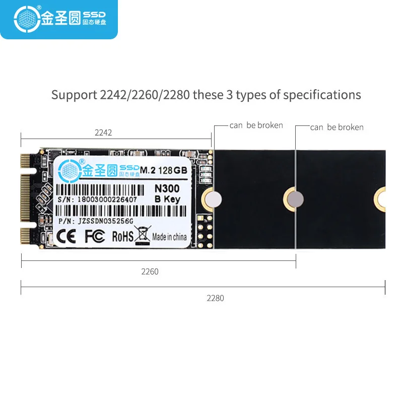 Jsyera NGFF M.2 SSD 128GB 2242/2260/2280 M2 B Ключ NGFF 60GB64GB120GB128GB240GB256GB320GB360GB500GB512GB1T