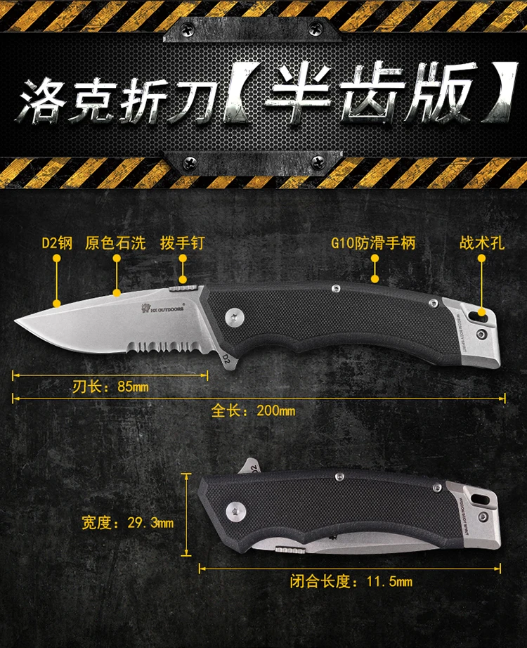 HX на открытом воздухе D2 складной нож G10 ручка охотничий выживания Флиппер Тактический нож выживания Ножи карманный дропшиппинг