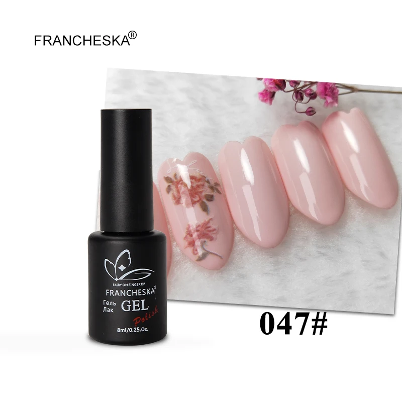 8ml UV gel 047 Francheska 15 мл грунтовка для ногтей воздушная Сухая вода натуральная грунтовка основа грунтовка гель инструменты для дизайна ногтей Акриловые наконечники 8 мл Акция УФ-гель для ногтей - Цвет: 8ml UV gel 047