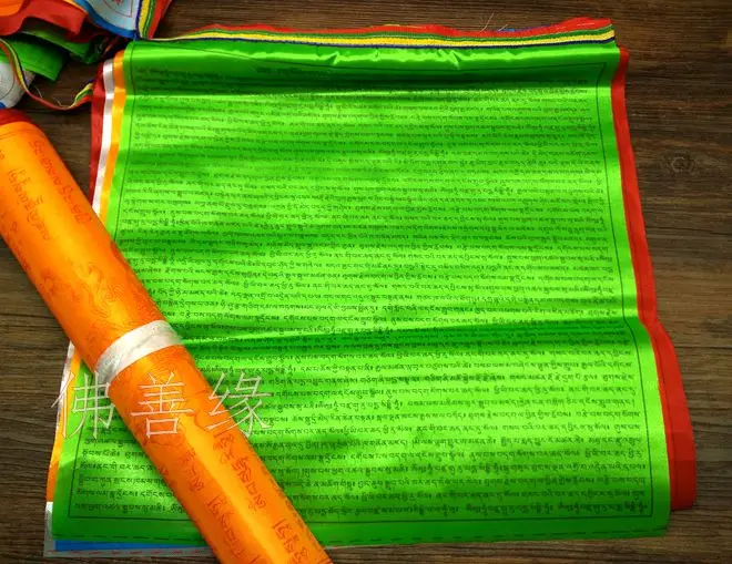 Буддистский предмет 6 8 метров 20 шт./нитка Высококачественный шелк 5 цветов