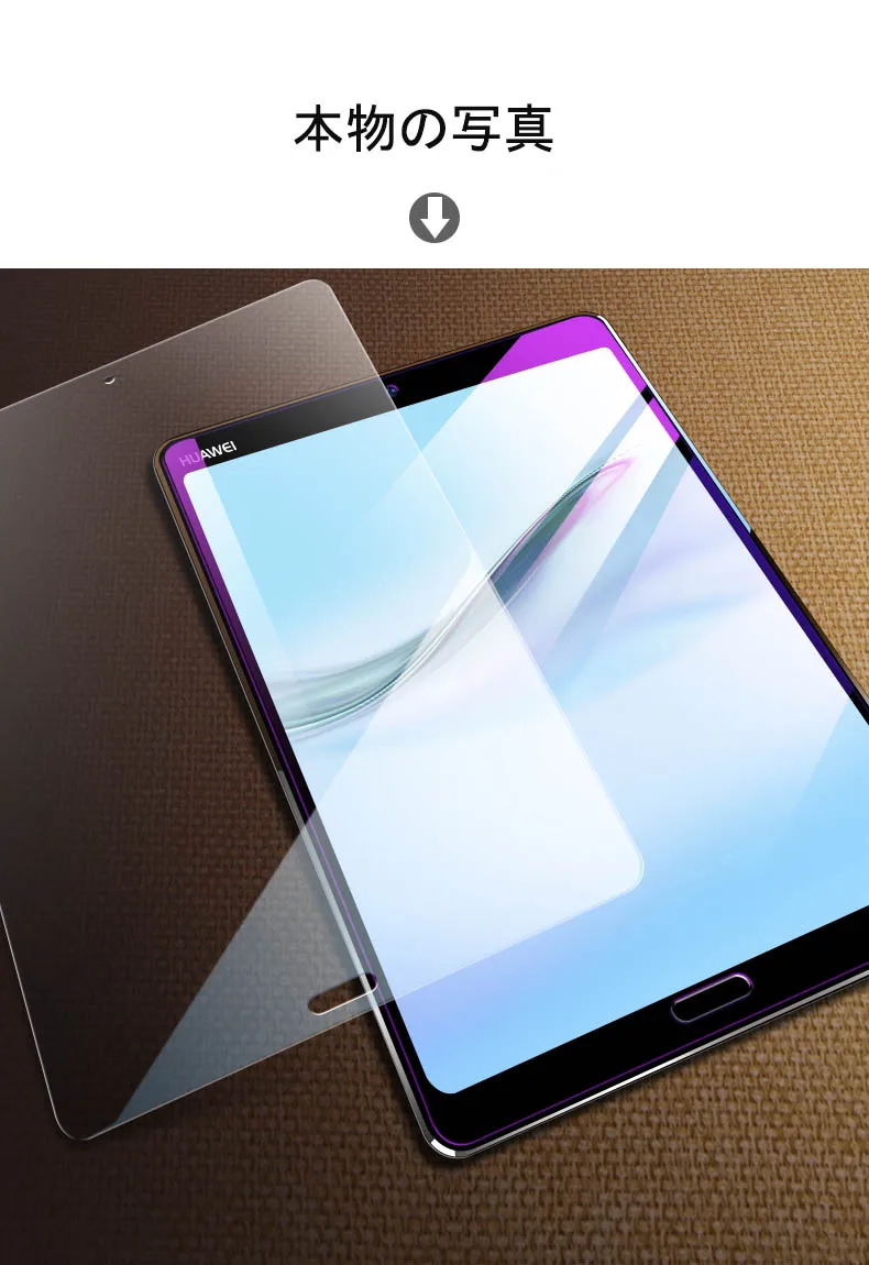 HD закаленное стекло с полным покрытием для huawei MediaPad M5 lite Pro 10,8 8,4 стекло для huawei M3 8,4 10,1 M3 lite 8 закаленное стекло
