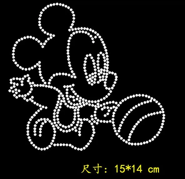 

2pc/lot Dog play ball rhinestones fix iron on transfers motif hot fix rhinestone motif patches for shirt