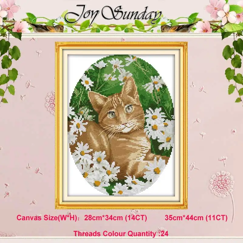 Cat in the flowers Милый толстый ленивый кот птицы Счетный 11CT 14CT животные Набор для вышивки крестиком сделай сам DMC Набор для вышивки крестом вышивка рукоделие домашний декор - Цвет: Cat in the flowers